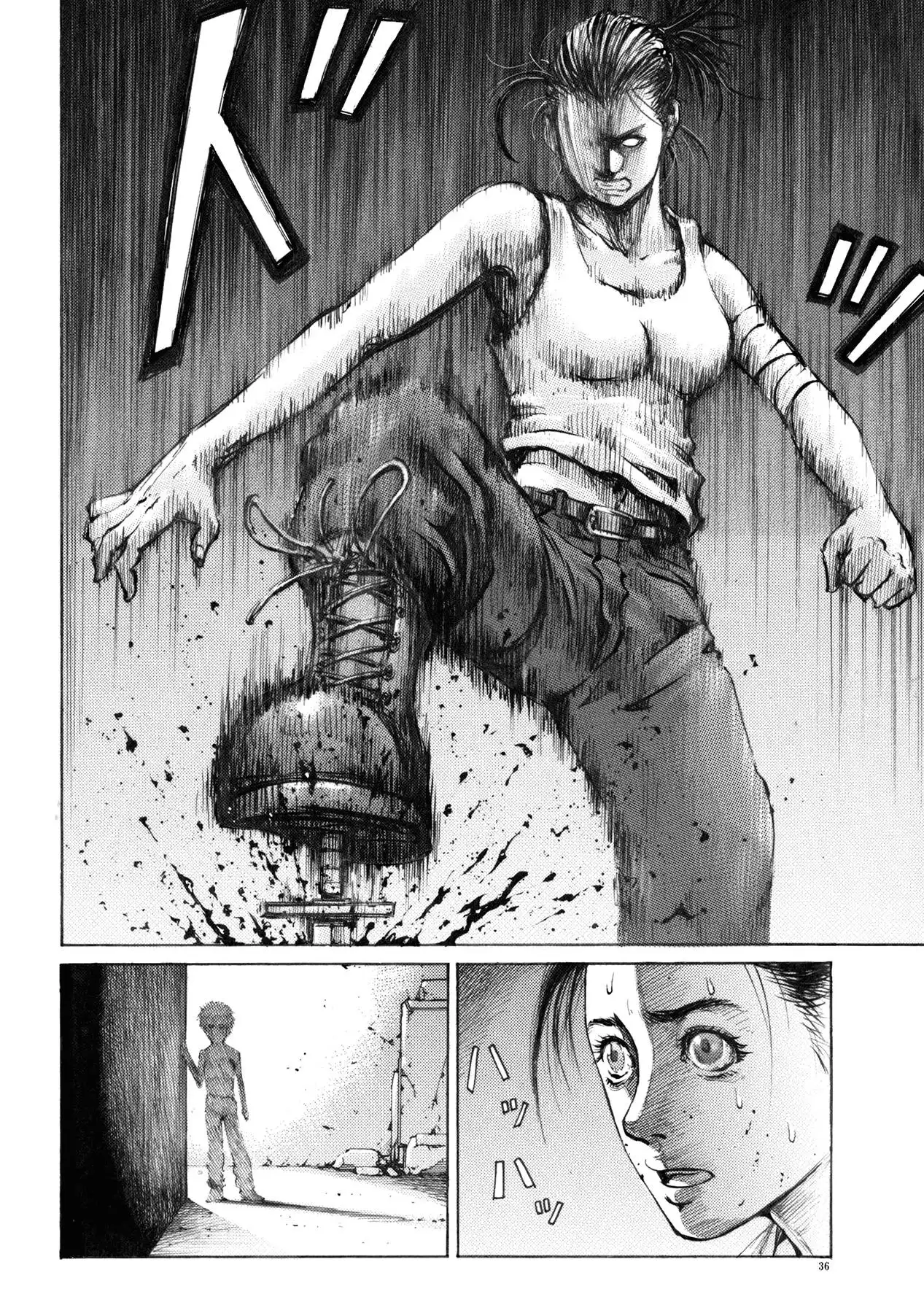 Crueler Than Dead - Doujin Chapter 0 33